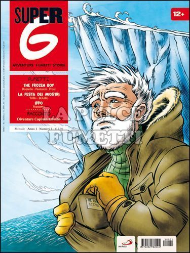 SUPER G # 1